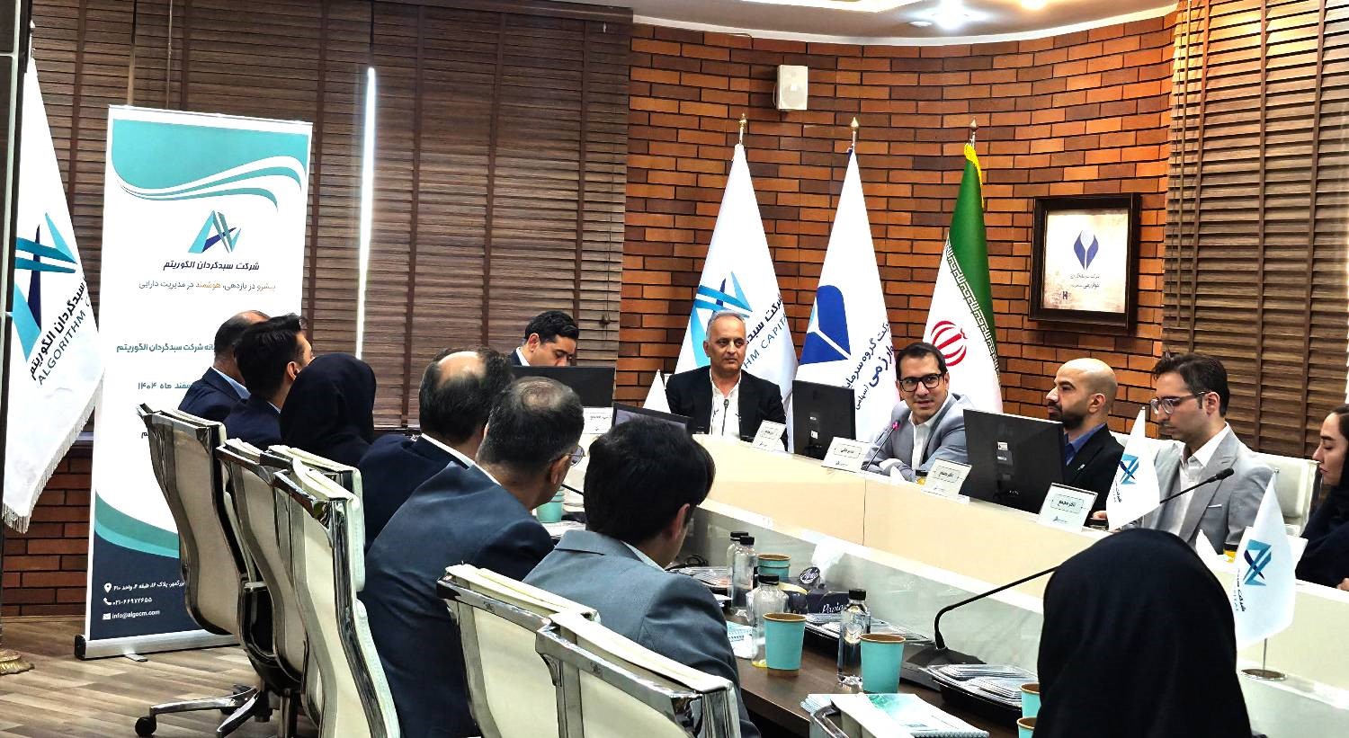 درخشش «الگوریتم» در مسیر توسعه و سودآوری